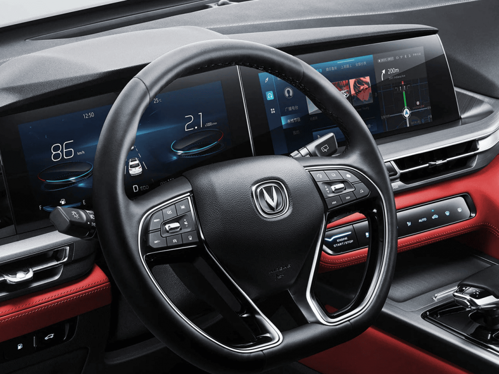 ���� Changan CS75 Plus