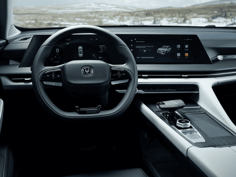 ���� Changan CS75 Plus