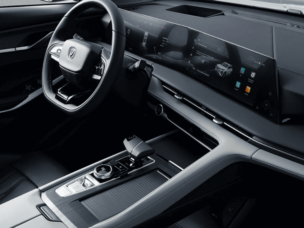 ���� Changan CS75 Plus