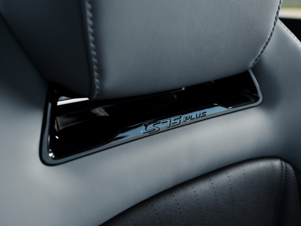 ���� Changan CS75 Plus