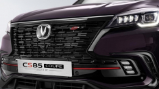  Changan CS85 Coupe