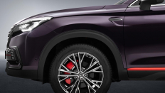  Changan CS85 Coupe