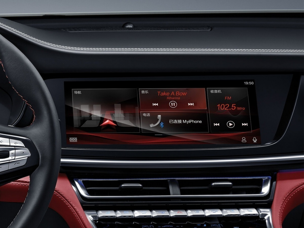 ���� Changan CS85 Coupe