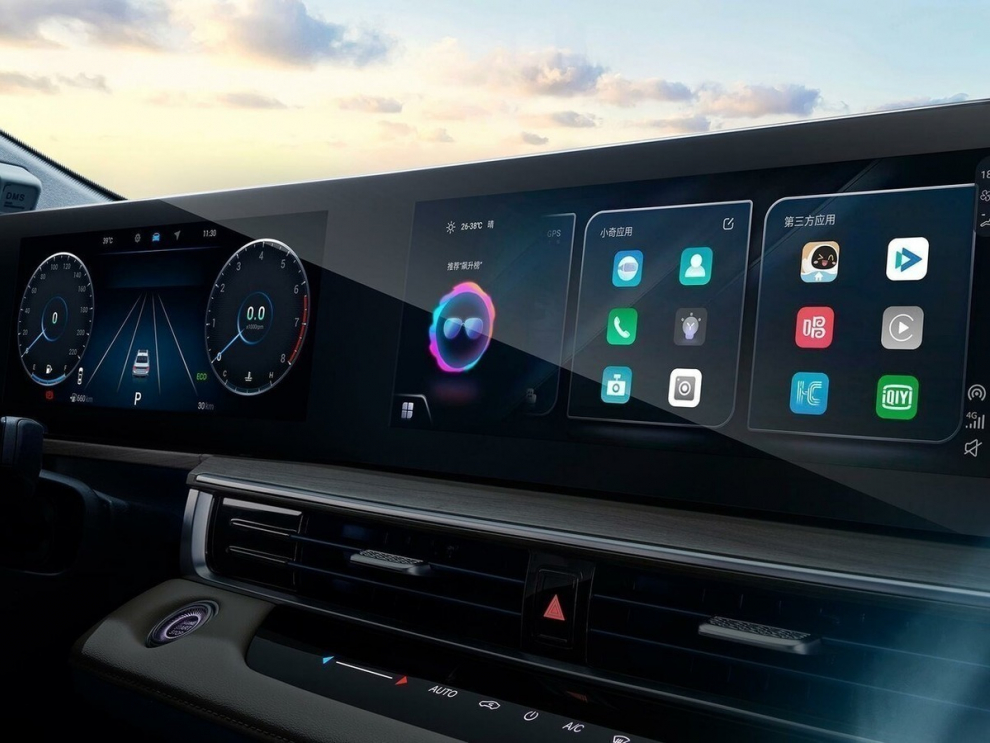 ���� Chery Arrizo 8