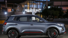   Chery Tiggo 4 Pro /  / 1.5 . / 147 ..