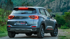  Chery Tiggo 4 Pro