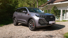   Chery Tiggo 7 PRO MAX New Ultra 4WD
