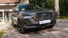   Chery Tiggo 7 PRO MAX New Ultra 4WD