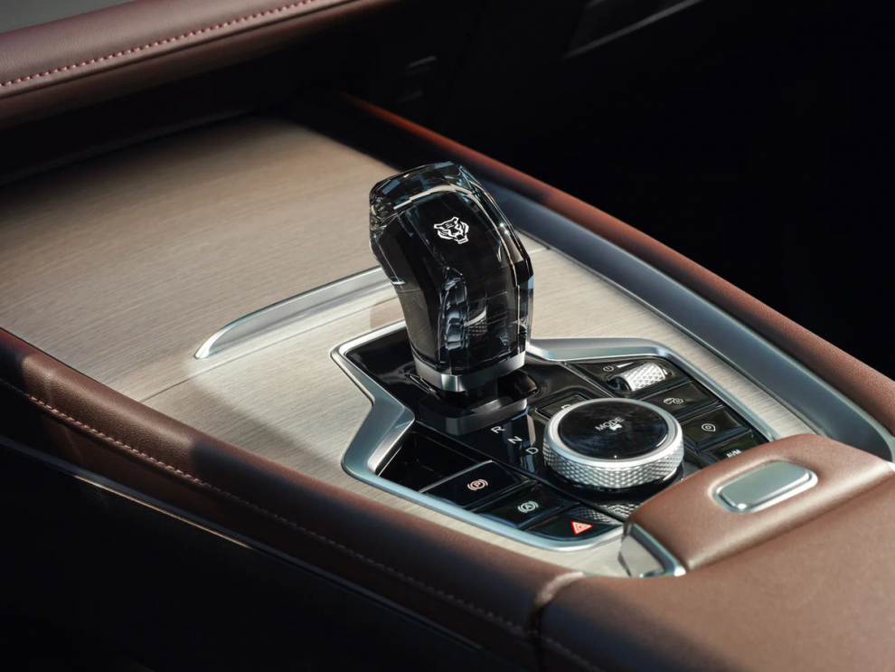 ���� Chery Tiggo 7 PRO MAX New