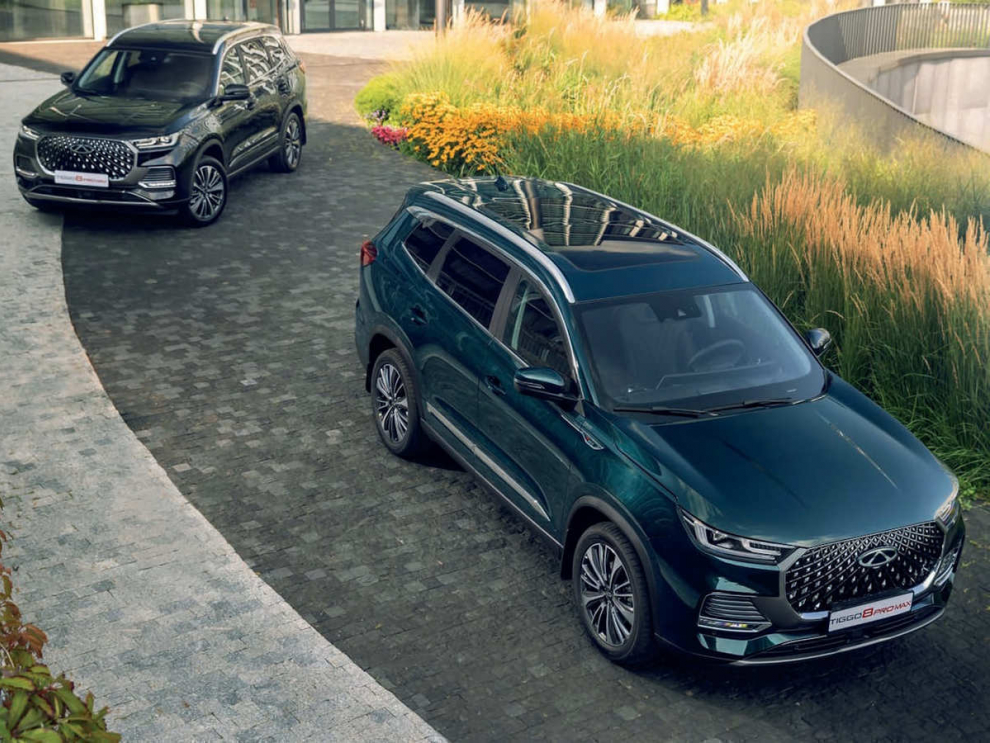 ���� Chery Tiggo 8 PRO MAX New