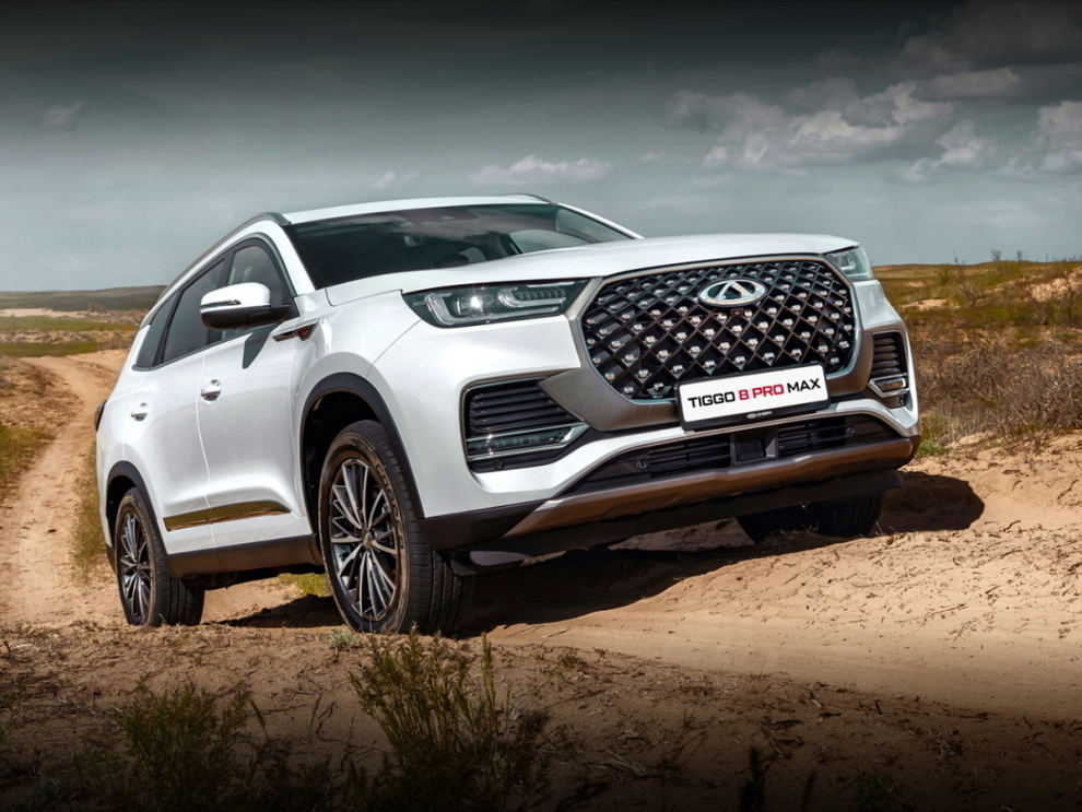 ���� Chery Tiggo 8 PRO MAX