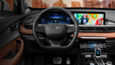  Chery Tiggo 8 PRO MAX Ultimate