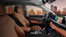  Chery Tiggo 8 PRO MAX