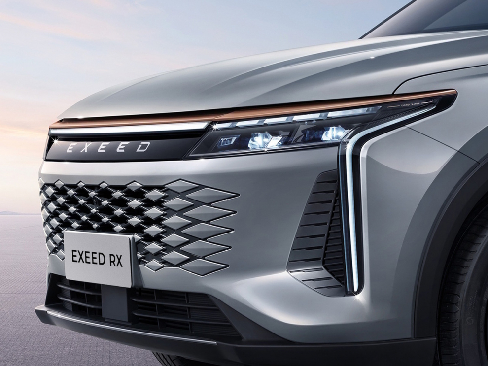 ���� EXEED RX