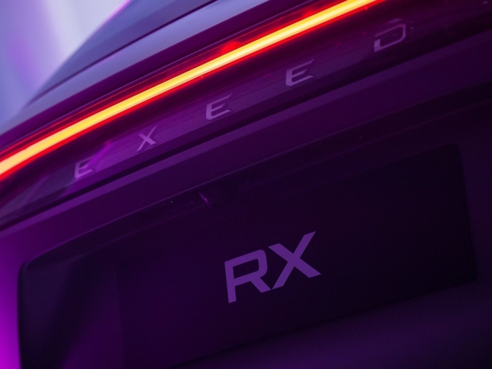 ���� EXEED RX