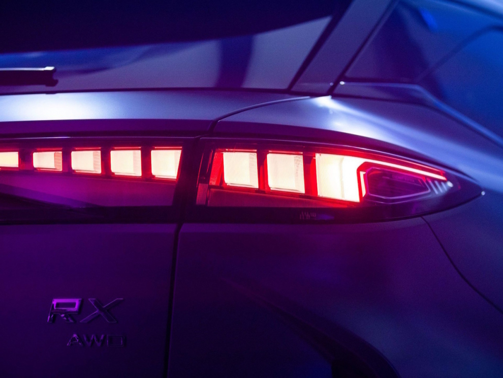 ���� EXEED RX