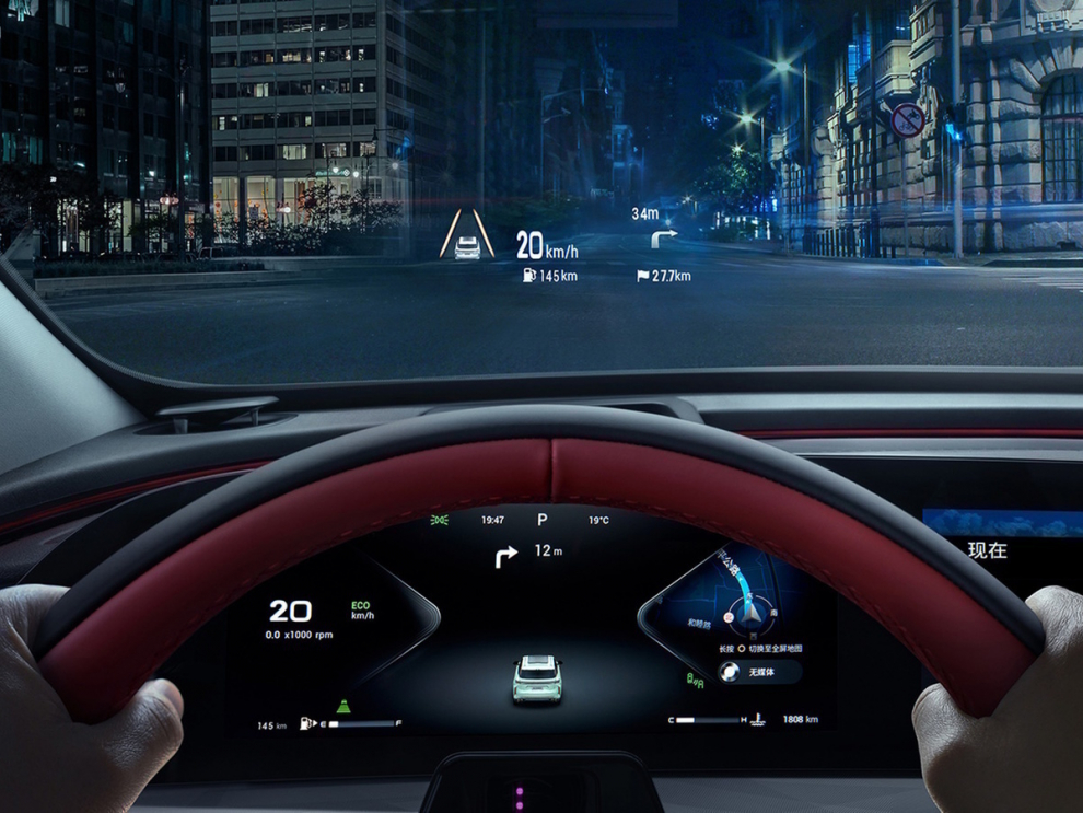 ���� EXEED RX