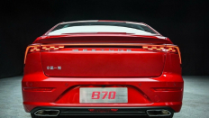  FAW Bestune B70