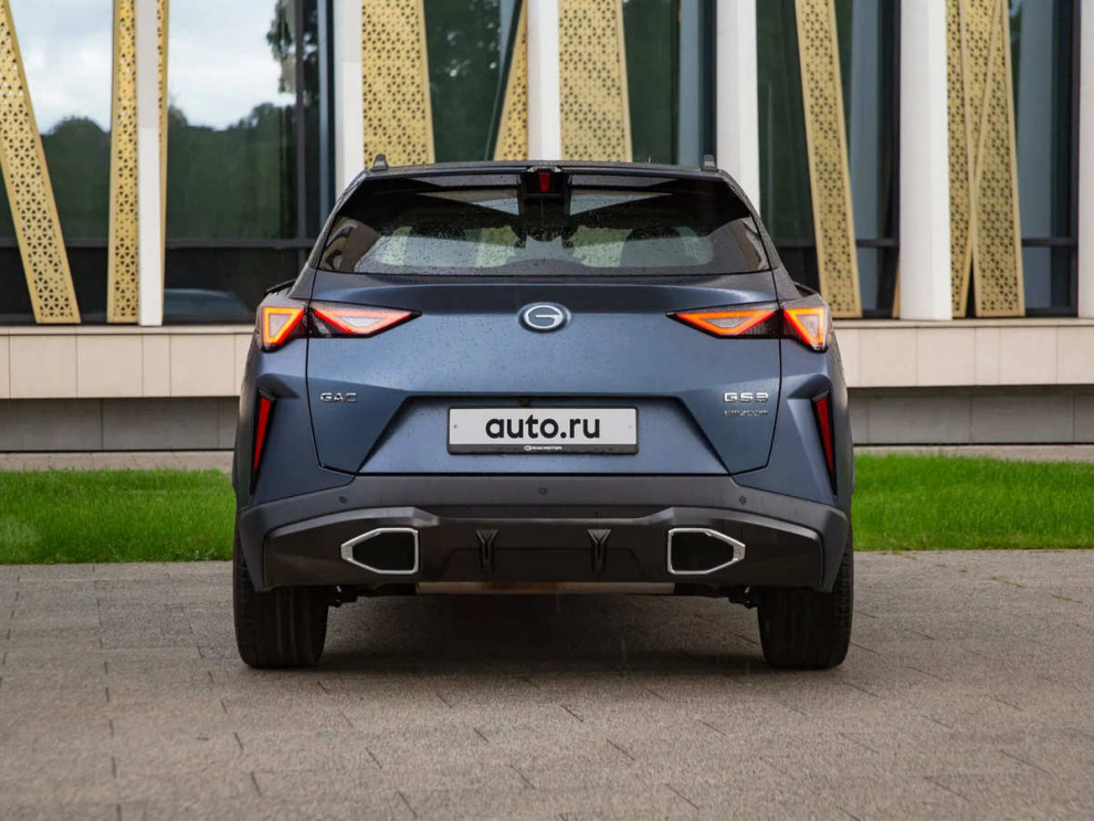 ���� GAC GS3