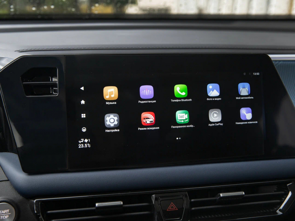 ���� GAC GS3