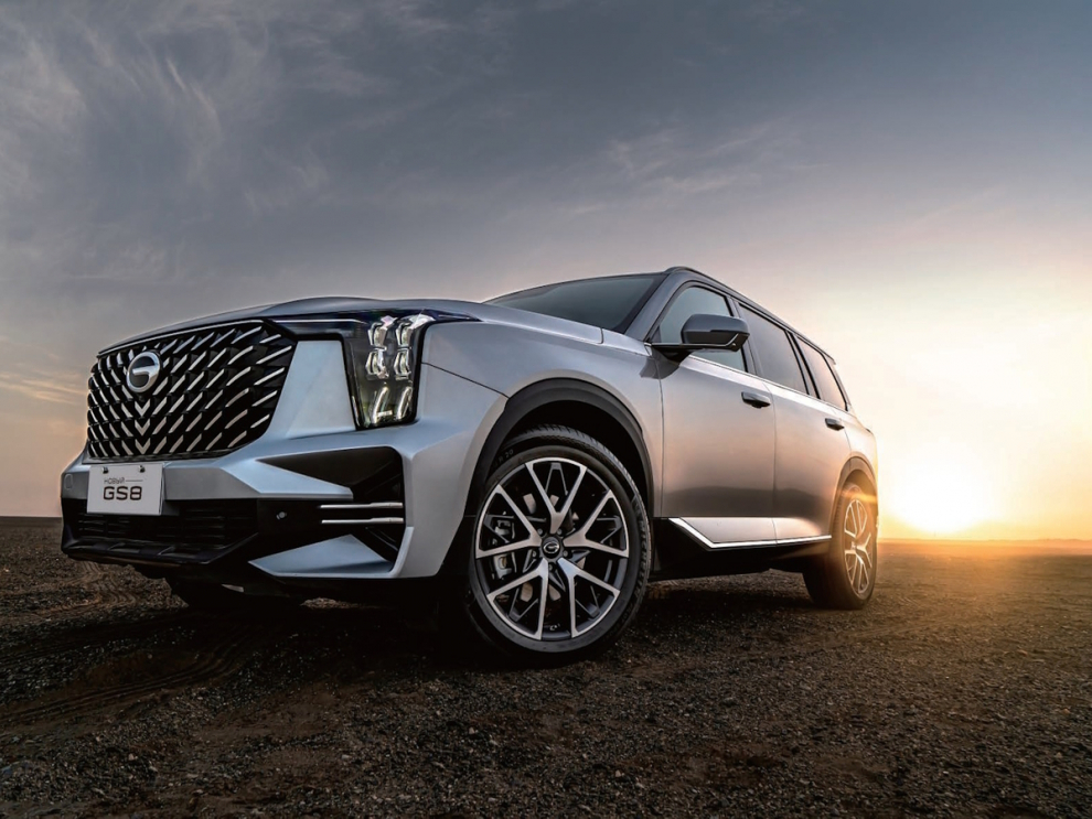 ���� GAC GS8