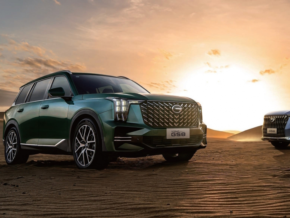 ���� GAC GS8