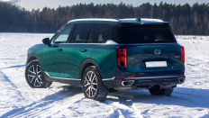   GAC GS8 GX