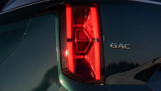  GAC GS8