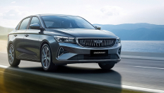   Geely Emgrand New