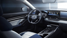   Geely Emgrand New
