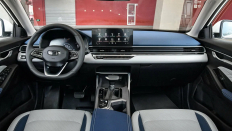   Geely Emgrand New
