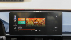  Geely Emgrand New 