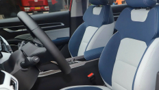  Geely Emgrand New 