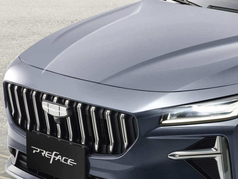 ���� Geely Preface