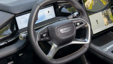  Geely Preface