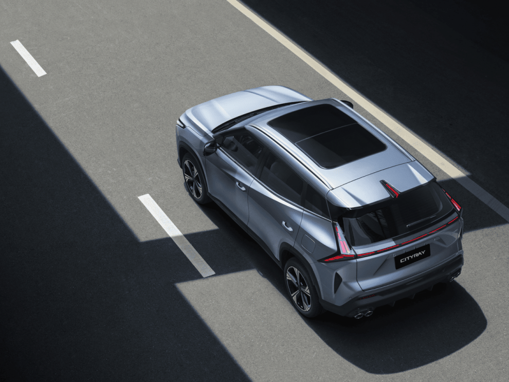 ���� Geely Cityray 