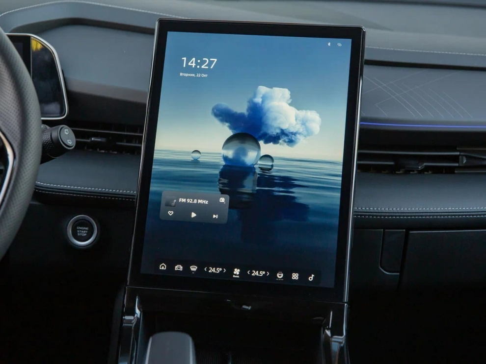 ���� Geely Cityray 