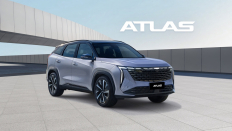   Geely Atlas New Flagship