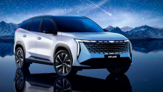   Geely Atlas New Flagship
