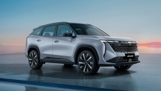   Geely Atlas New Flagship