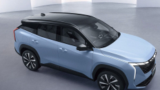   Geely Atlas New Flagship