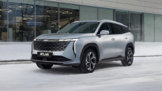  Geely Atlas New