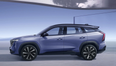  Geely Atlas New