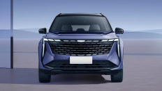  Geely Atlas New