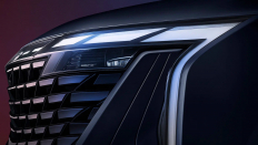  Geely Atlas New
