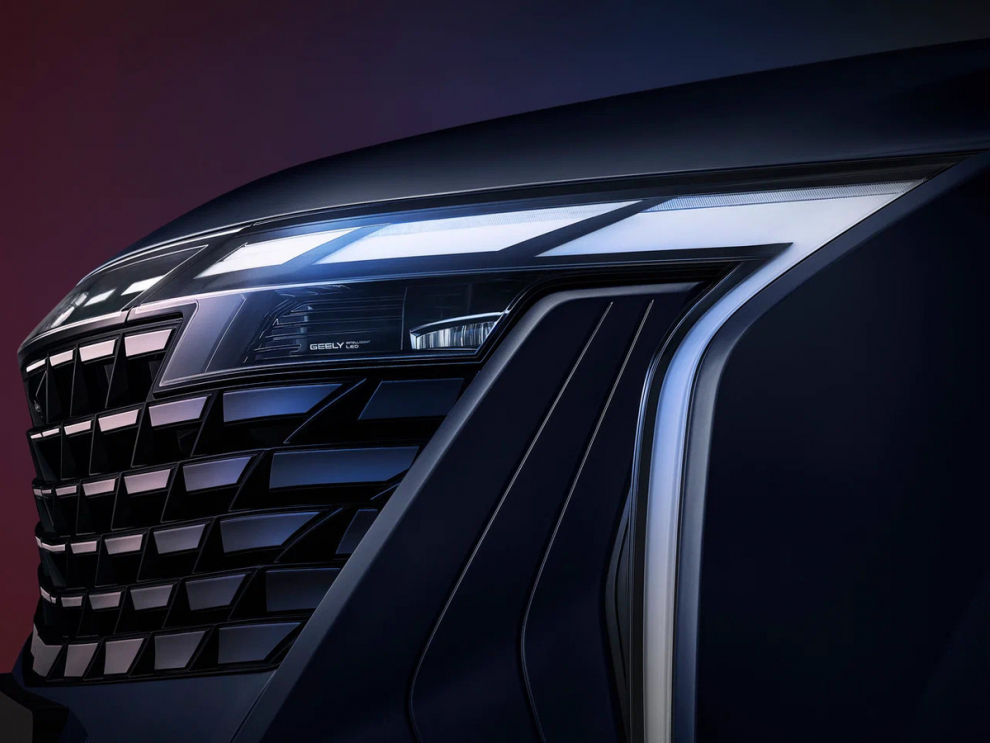 ���� Geely Atlas New