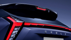  Geely Atlas New