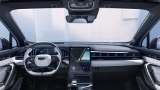   Geely Atlas New Flagship