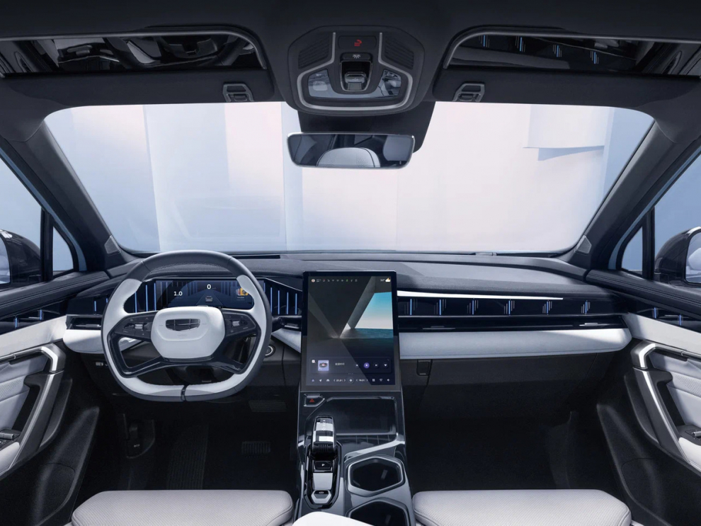 ���� Geely Atlas New