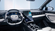  Geely Atlas New Flagship